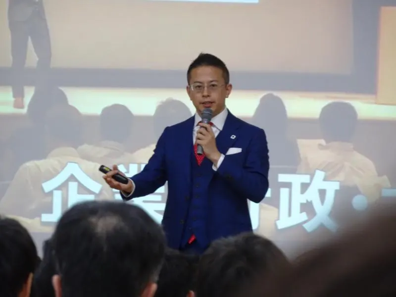 研修の様子